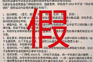 必威betway体育官方网站首页截图4